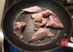 鱼头豆泡汤的做法图解3