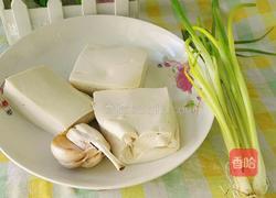 麻婆豆腐的做法图解1