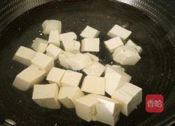 麻婆豆腐的做法图解3