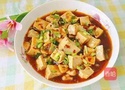 麻婆豆腐的做法图解16