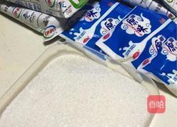 自制葡萄干酸奶的做法图解1