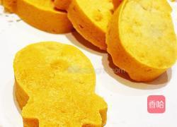 凤梨酥的做法图解15