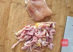 粉鸡的做法图解1