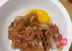 粉鸡的做法图解3