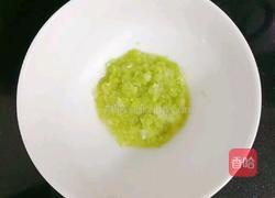 蔬菜粒粒面 (宝宝辅食)的做法图解4