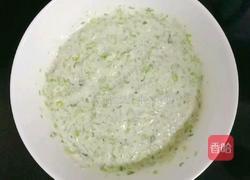 蔬菜粒粒面 (宝宝辅食)的做法图解7