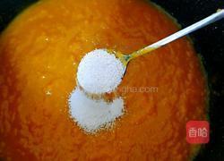 南瓜蒸馒头的做法图解6