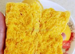 南瓜蒸馒头的做法图解17