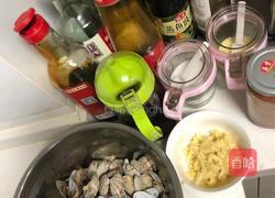 蒜蓉花甲的做法图解2