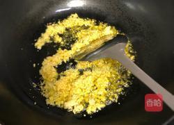 蒜蓉花甲的做法图解3