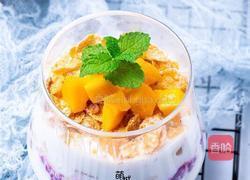 紫薯酸奶脆脆杯的做法图解1