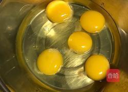 原味鸡蛋糕卷(小四卷)的做法图解2