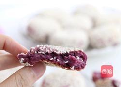 无油紫薯饼的做法图解4