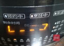 大骨玉米汤的做法图解6