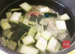 首创冰糖薏米冬瓜皮的做法图解4