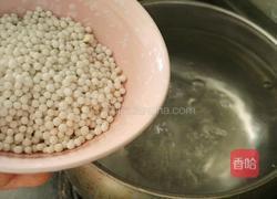 菠萝奶香西米露的做法图解2