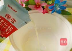 菠萝奶香西米露的做法图解4