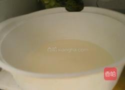 菠萝奶香西米露的做法图解6