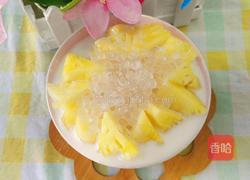 菠萝奶香西米露的做法图解12