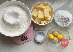 玛格丽特小饼干的做法图解1