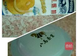 纯手工奶茶的做法图解1