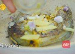 香煎黄鱼的做法图解5