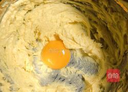 法式经典海苔酥饼的做法图解3