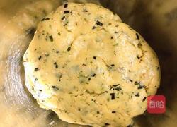 法式经典海苔酥饼的做法图解13