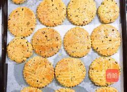 法式经典海苔酥饼的做法图解20