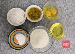 百香果玛德琳的做法图解1