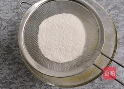 百香果玛德琳的做法图解3