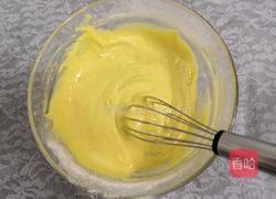 百香果玛德琳的做法图解5