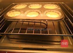 百香果玛德琳的做法图解11