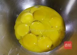 椰香黄金糕（印尼配方）的做法图解5