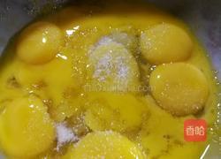 椰香黄金糕(印尼配方)的做法图解6