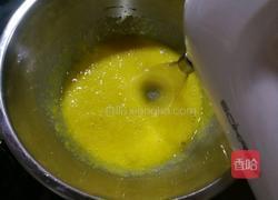 椰香黄金糕（印尼配方）的做法图解7