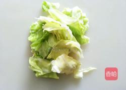 减脂全素汤的做法图解5