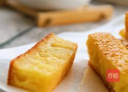 椰香黄金糕(印尼配方)的做法图解16