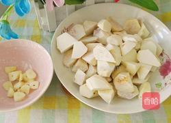 芋头烧豆角的做法图解4