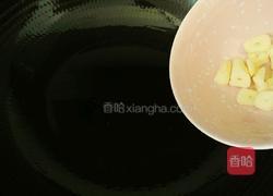 芋头烧豆角的做法图解5