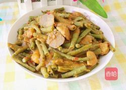 芋头烧豆角的做法图解18