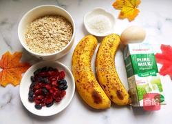 香蕉烤燕麦的做法图解2