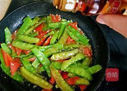 蒜泥荷兰豆的做法图解13