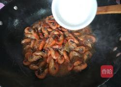 红烧抱籽虾的做法图解5