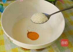黑芝麻鸡蛋煎饼的做法图解3