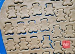 山药小饼干的做法图解14