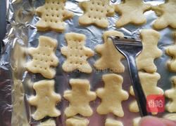 山药小饼干的做法图解17
