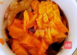 水果酸奶的做法图解7