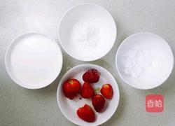 12M草莓牛奶小方的做法图解1