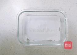 12M草莓牛奶小方的做法图解3